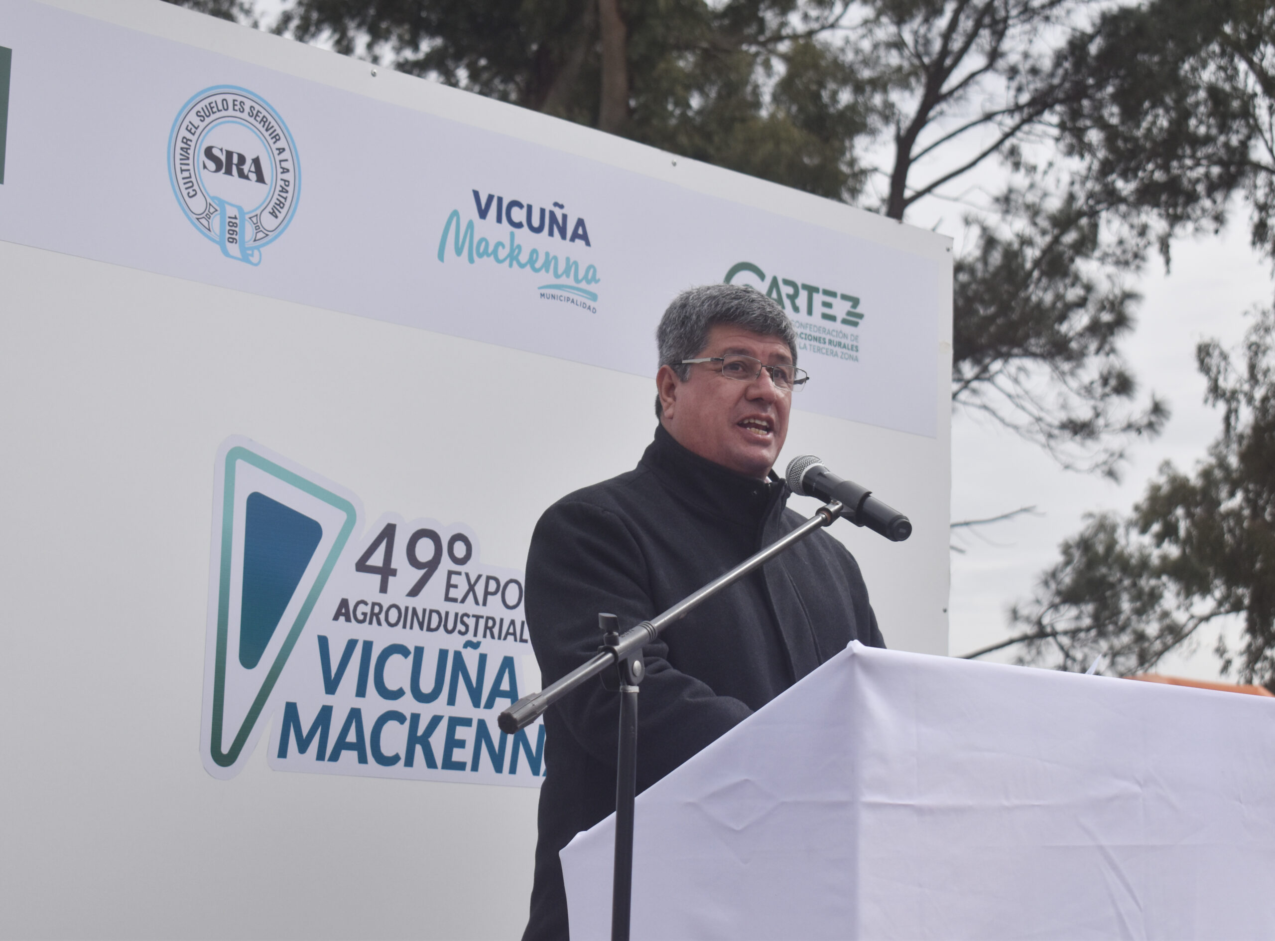 49° Expo Agroindustrial Vicuña Mackenna
